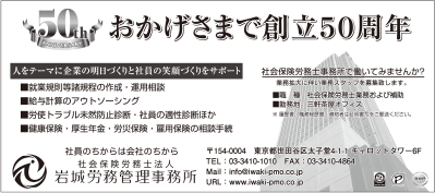 2016/07/28、2016/08/04